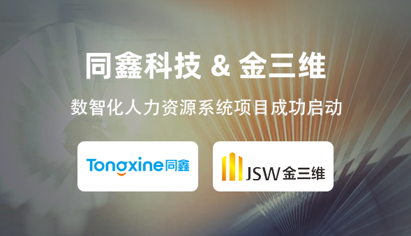 微信圖片_20250414104840.png