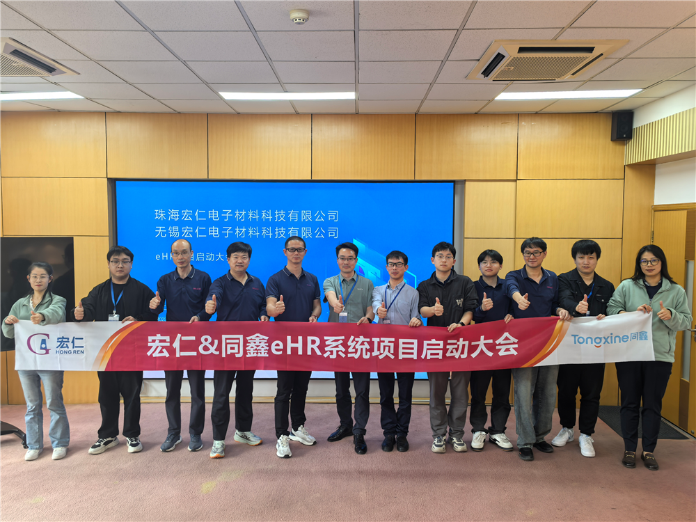 微信圖片_20250421104122.png