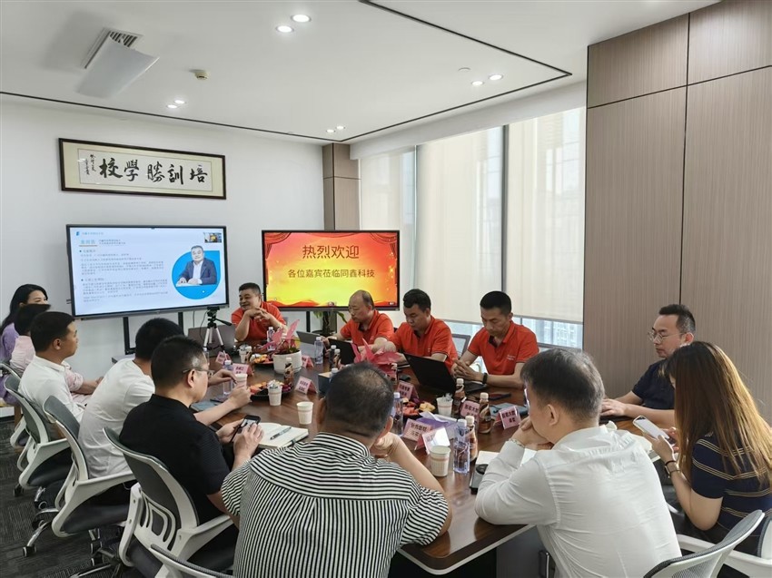 微信圖片_20250428172159.jpg